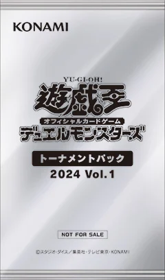 Tournament Pack 2024 Vol.1 | Yu-Gi-Oh! Wiki | Fandom