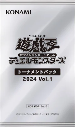 Tournament Pack 2024 Vol.1 | Yu-Gi-Oh! Wiki | Fandom Tournament Pack 2024 Vol.1 | Yu-Gi-Oh! Wiki | Fandom