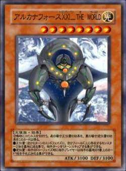 Episode Card Galleries Yu Gi Oh Gx Episode 100 Jp Yu Gi Oh Wiki Fandom