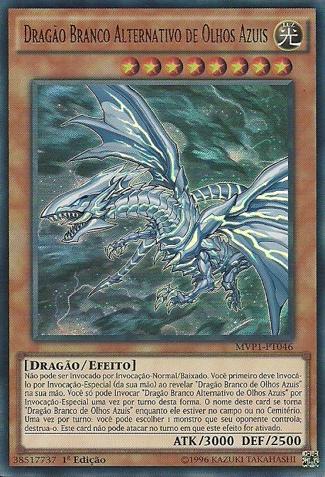 Dragão Branco de Olhos Azuis, Yu-Gi-Oh!