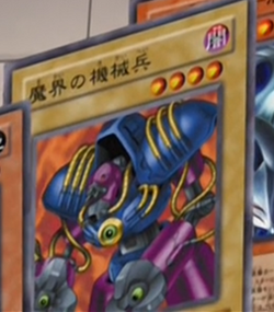 Episode Card Galleries Yu Gi Oh Gx Episode 065 Jp Yu Gi Oh Wiki Fandom