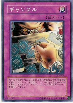 ホームズ　遊戯王OCG DUELIST LEGACY Volume 3 Yu-Gi-Oh! OCG/[DL3] DUELIST LEGACY Volume.3]Dreamsprite DL3