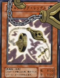 yugioh holding card Yu-Gi-Oh! Toon Alligator SDP-009  AllRoleplaying.com