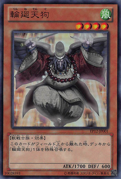 遊戯王引退　EXTRA PACK 2012　収録カードまとめ 遊戯王引退 EXTRA PACK 2012 収録カードまとめ-の商品一覧