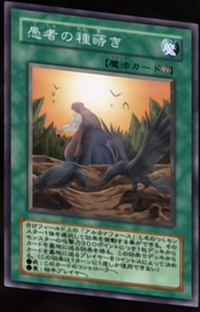 真珠三叉矛の達人　旧枠　FOIL 英語　MTG 真珠三叉矛の達人 旧枠 FOIL 英語 MTG - メルカリ