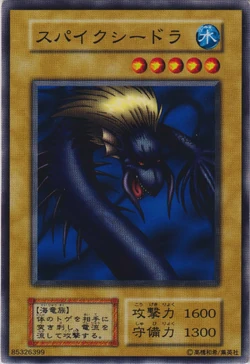 遊戯王OCG HIGH-RESOLUTION ARTWORK SERIES 遊戯王OCGデュエルモンスターズHIGH-RESOLUTION ARTWORK SERIES