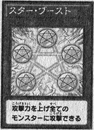 Star Boost