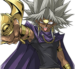 Yami Marik Level 40 Gate, Wiki