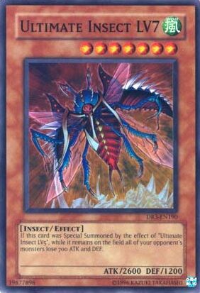 アルティメットインセクトLV7/昆虫族/遊戯王カード/レリーフ