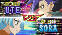 Ute VS Sora