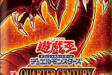 20th Anniversary Legend Selection | Yu-Gi-Oh! Wiki | Fandom 20th Anniversary Legend Selection | Yu-Gi-Oh! Wiki | Fandom