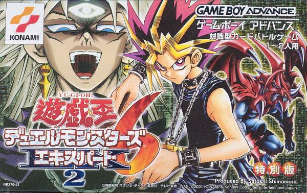 Yu-Gi-Oh! Duel Monsters II: Dark duel Stories - Yugipedia - Yu-Gi