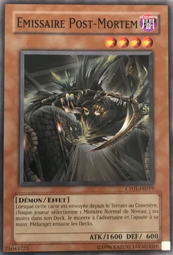 遊戯王　The Fallen & The Emissary プリズマ 70726f647563742f79676f5f434830
