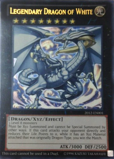 Card Errata:Legendary Dragon of White | Yu-Gi-Oh! Wiki | Fandom