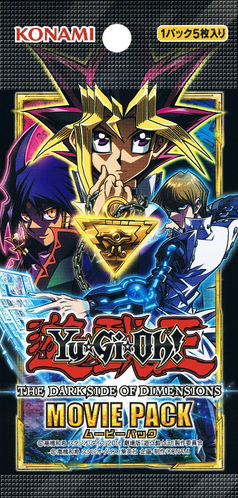 Yu-Gi-Oh!: The Dark Side of Dimensions - Wikiwand