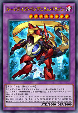 065C812C◇メディコムトイ 紅い眼鏡 特殊強化服プロテクトギア