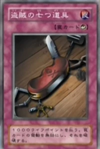 Seven Tools of the Bandit (anime) | Yu-Gi-Oh! Wiki | Fandom