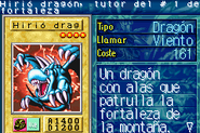 #007 "Winged Dragon, Guardian of the Fortress #1" Hirió dragón, tutor del # 1 de fortaleza