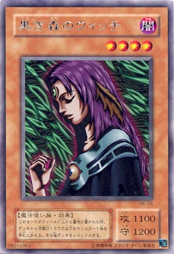 340?cb=20080505183415