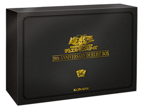 Yugioh 20th Anniversary Duelist Box 20th Secret Rare 20TH-JPBS1 ~ JPBS6 FULL SET