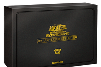 20th Anniversary Legend Collection | Yu-Gi-Oh! Wiki | Fandom