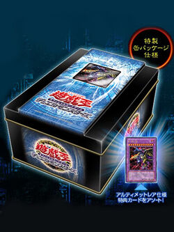 Yugioh Booster Pack Collectors Tin 2003 Japan Japanese NEW