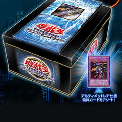 Category:OCG collectible tins | Yu-Gi-Oh! Wiki | Fandom Category:OCG collectible tins | Yu-Gi-Oh! Wiki | Fandom