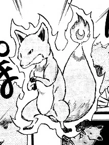 Fox Fire (manga) | Yu-Gi-Oh! Wiki | Fandom Fox Fire (manga) | Yu-Gi-Oh! Wiki | Fandom