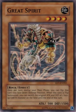 yugioh invincible fortress card list Amazon.com: Yu-Gi-Oh Invincible Fortress Structure Deck : Toys & Games main image 0