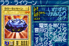 Gallery Of Yu Gi Oh Duel Monsters 8 Reshef Of Destruction Cards Yu Gi Oh Wiki Fandom Gallery Of Yu Gi Oh Duel Monsters 8 Reshef Of Destruction Cards Yu Gi Oh Wiki Fandom