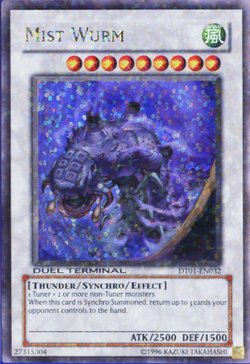 Card Gallery:Mist Wurm | Yu-Gi-Oh! Wiki | Fandom