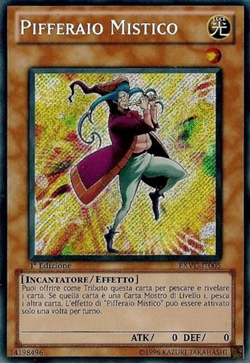 Set Card Galleries:Extreme Victory (TCG-IT-1E) | Yu-Gi-Oh Set Card Galleries:Extreme Victory (TCG-IT-1E) | Yu-Gi-Oh