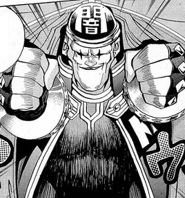 PKD manga portal