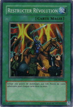 Set Card Galleries Tournament Pack 6 Tcg Fr Ue Yu Gi Oh Wiki Fandom