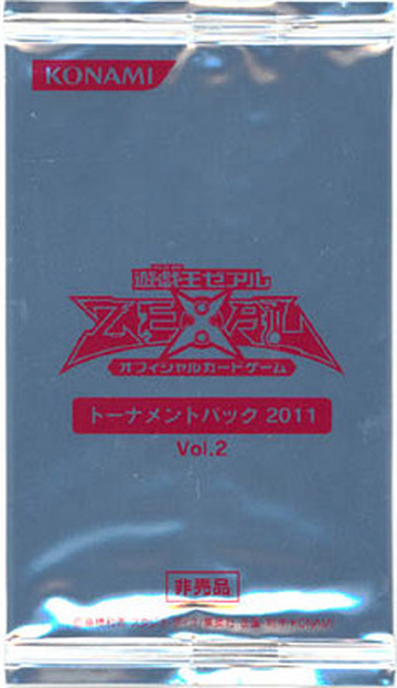 Tournament Pack 2011 Vol.2 | Yu-Gi-Oh! Wiki | Fandom
