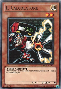 the calculator yugioh card The Calculator [DEM1-EN012] Common
