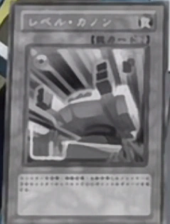 pause yugioh card Dark Magician Girl Yu-Gi-Oh! Saikyo Battle Royale Japanese RD G001-JP002  PSA 9 main image 1