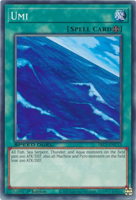 Umi [C]