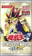 Yu-Gi-Oh! Carta The Sanctuary In The Sky (AST-042) - 1st Edition Super Rare - Edizione Ancient Sanctuary + Bustina Protettiva