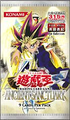 Ancient Sanctuary | Yu-Gi-Oh! Wiki | Fandom