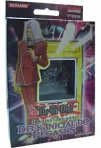 yugioh starter deck pegasus 1st edition Amazon.com: Yu-Gi-Oh! - Graceful Charity (SDP-040) - Starter Deck Pegasus - 1st  Edition