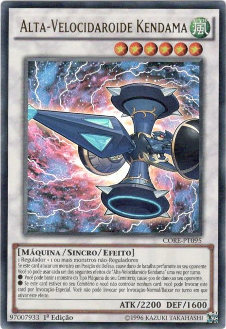 Yugioh! Hi-speedroid Kendama Hsrd-en009 Rare 1st Edition Hi-speedroid Kendama Inglés