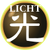 LICHT