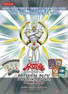 Promotional poster