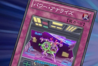 Hologram Projection | Yu-Gi-Oh! Wiki | Fandom