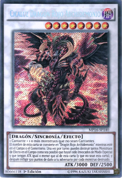 Card Gallery:Scarlight Red Dragon Archfiend | Yu-Gi-Oh! Wiki