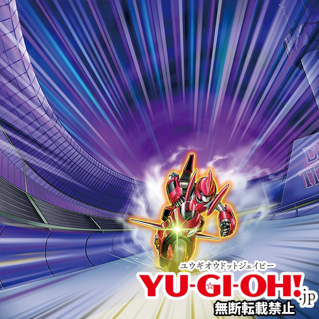 Synchro World YuGiOh! Wiki Fandom