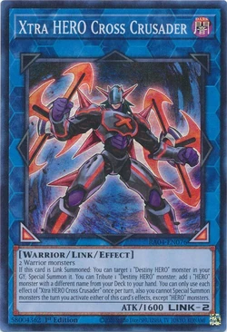 Card Gallery:Xtra HERO Cross Crusader | Yu-Gi-Oh! Wiki | Fandom