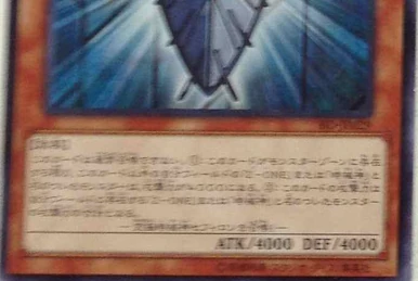 Boss Duel | Yu-Gi-Oh! Wiki | Fandom