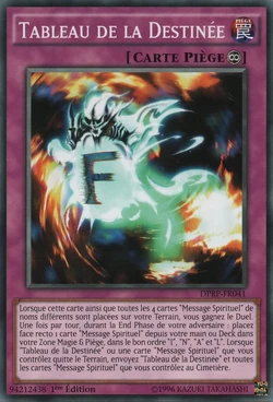 トラップカード Destiny Board 1st Edition 旧アジア Card Gallery:Destiny Board | Yu-Gi-Oh! Wiki | Fandom